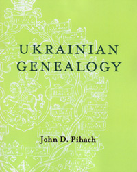 STOP! DO NOT ORDER! Out Of Stock!  -------------------------------------Ukrainian Genealogy: A Beginner’s Guide