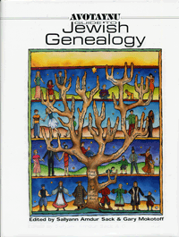 Avotaynu Guide to Jewish Genealogy